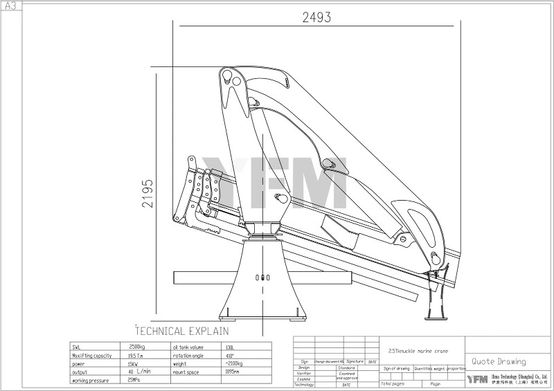 folding boom deck crane folding boom deck crane